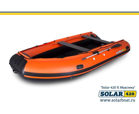 Лодка надувная моторная solar-420 к (максима) Оранжевый, фото 
