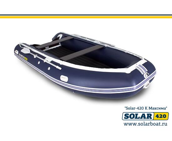 Лодка надувная моторная solar-420 к (максима) Синий, фото 