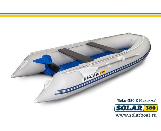 Лодка надувная моторная solar-380 к (максима) Светло-серый, фото 