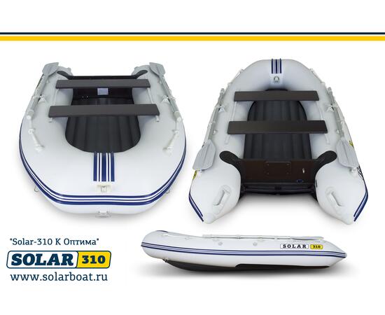 Лодка надувная моторная solar-310 к (оптима) Светло-Серый, фото 