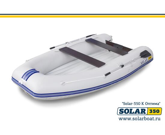 Лодка надувная моторная solar-350 к (оптима) Светло-серый, фото 