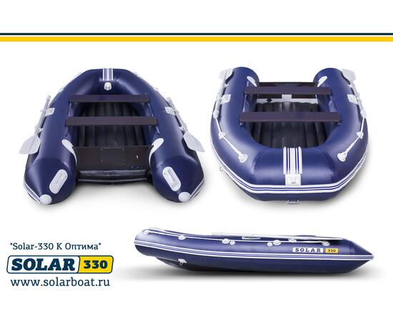 Лодка надувная моторная solar-330 к (оптима) Синий, фото 