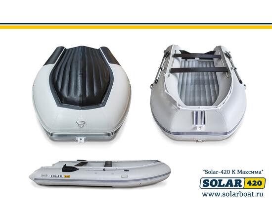 Лодка надувная моторная solar-420 к (максима) Светло-серый, фото 