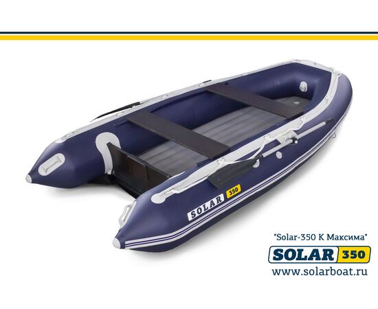 Лодка надувная моторная solar-350 к (максима) Синий, фото , изображение 2