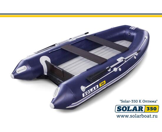 Лодка надувная моторная solar-350 к (оптима) Синий, фото , изображение 2