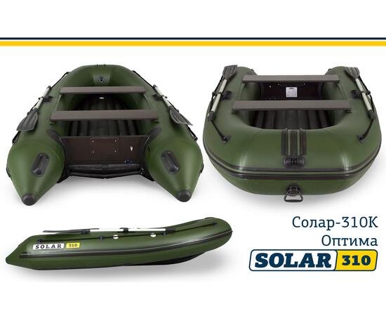 Лодка надувная моторная solar-310 к (оптима) Зеленый, фото 