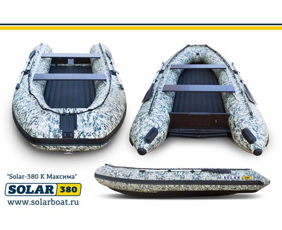 Лодка надувная моторная solar-380 к (максима) Пиксель, фото 