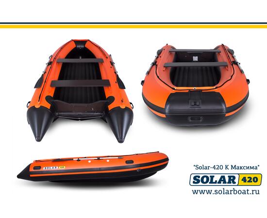 Лодка надувная моторная solar-420 к (максима) Оранжевый, фото , изображение 3