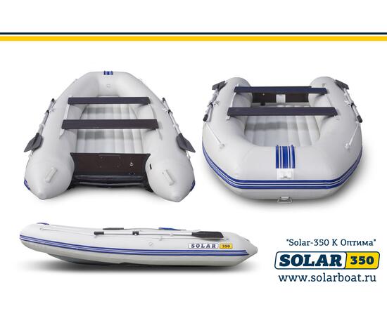 Лодка надувная моторная solar-350 к (оптима) Светло-серый, фото , изображение 3