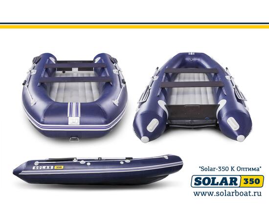 Лодка надувная моторная solar-350 к (оптима) Синий, фото , изображение 3