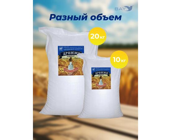 МДК Дрожжи Спиртовые сушеные 20кг, Вес, гр: 20000, Количество: 1, фото , изображение 4