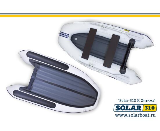 Лодка надувная моторная solar-310 к (оптима) Светло-Серый, фото , изображение 4
