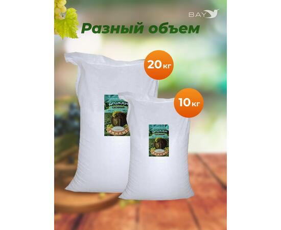 МДК Дрожжи Винные сушеные 20кг, Вес, гр: 20000, Количество: 1, фото , изображение 4
