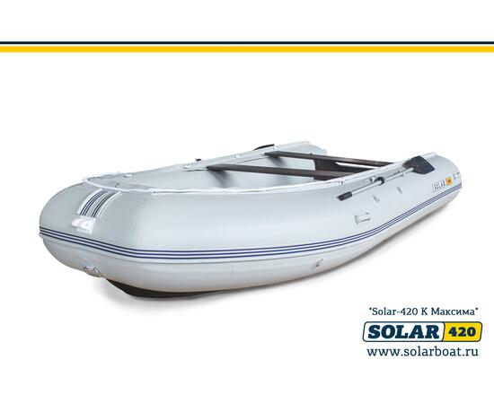 Лодка надувная моторная solar-420 к (максима) Светло-серый, фото , изображение 2