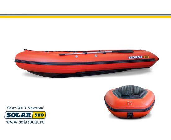 Лодка надувная моторная solar-380 к (максима) Оранжевый, фото , изображение 4
