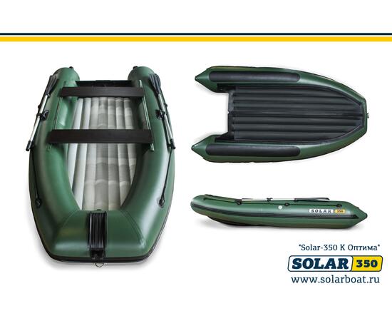 Лодка надувная моторная solar-350 к (оптима) Зеленый, фото 