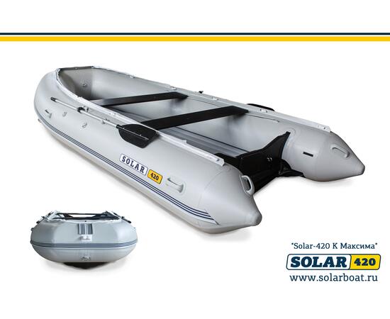 Лодка надувная моторная solar-420 к (максима) Светло-серый, фото , изображение 3