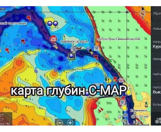 Карта глубин для эхолотов C-MAP RS-Y050, фото , изображение 10