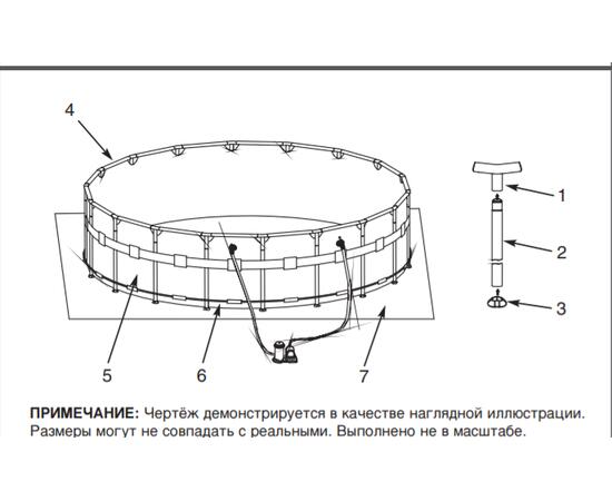 26330 Каркасный бассейн Ultra XTR Frame 549 х 132 см, фильтр-насос, лестница, тент, подстилка, фото , изображение 3