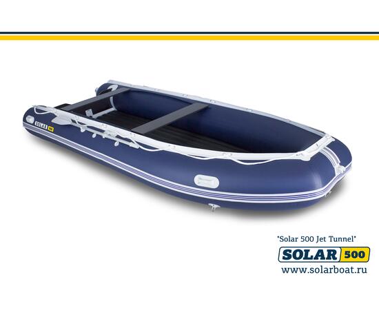Лодка надувная моторная solar-500 JET тоннель (Синий), фото , изображение 2
