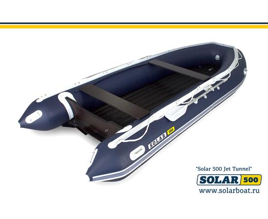 Лодка надувная моторная solar-500 JET тоннель (Синий), фото , изображение 3