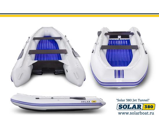 Лодка надувная моторная solar-380 JET тоннель (Светло-серый), фото , изображение 3