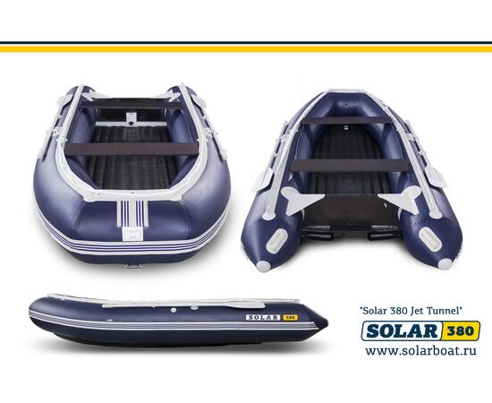 Лодка надувная моторная solar-380 JET тоннель (Синий), фото , изображение 3