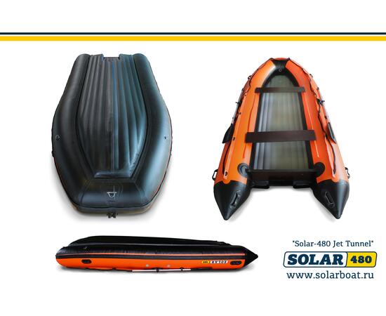 Лодка надувная моторная solar-480 JET тоннель (Оранжевый), фото , изображение 3