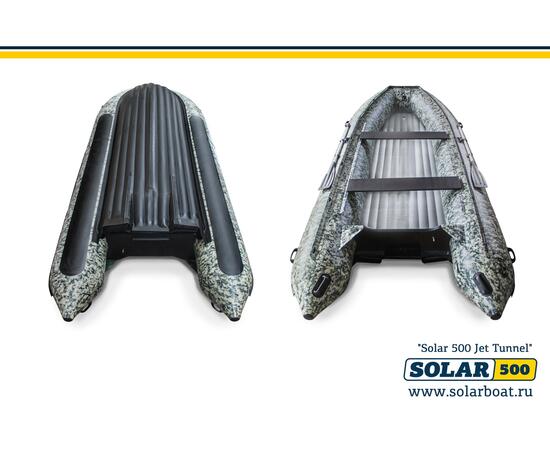 Лодка надувная моторная solar-500 JET тоннель (Пиксель), фото , изображение 3