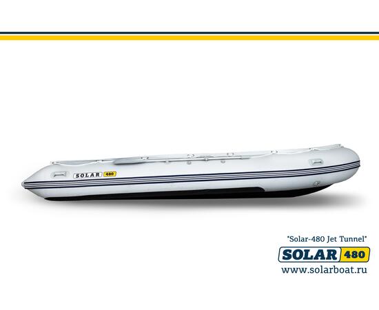 Лодка надувная моторная solar-480 JET тоннель (Светло-серый), фото , изображение 2