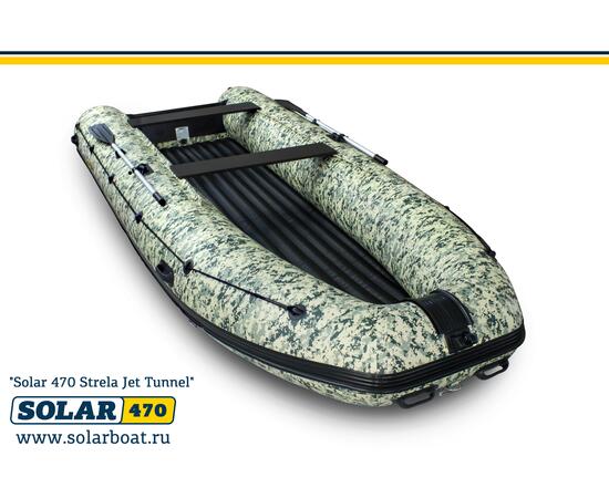 Лодка надувная моторная solar-470 Стрела JET тоннель (Пиксель), фото 