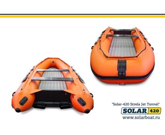 Лодка надувная моторная solar-420 Стрела JET тоннель (Оранжевый ), фото 