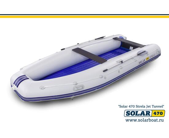 Лодка надувная моторная solar-470 Стрела JET тоннель (Светло-серый), фото 