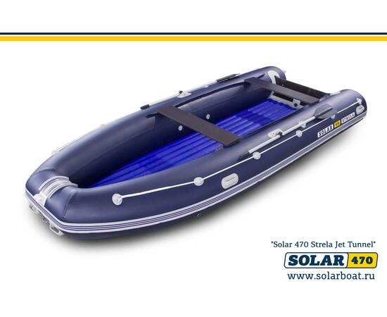 Лодка надувная моторная solar-470 Стрела JET тоннель (Синий), фото 