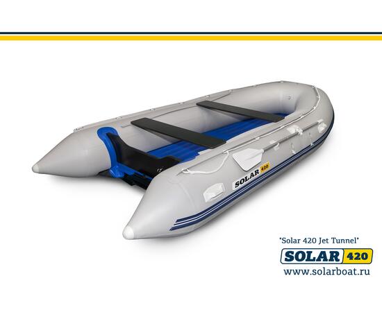 Лодка надувная моторная solar-420 JET тоннель (Светло-серый), фото , изображение 2