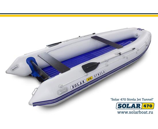 Лодка надувная моторная solar-470 Стрела JET тоннель (Светло-серый), фото , изображение 2