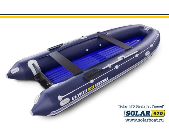 Лодка надувная моторная solar-470 Стрела JET тоннель (Синий), фото , изображение 2