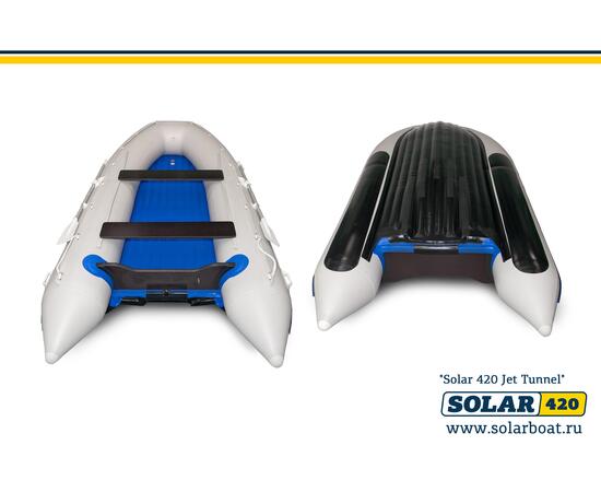 Лодка надувная моторная solar-420 JET тоннель (Светло-серый), фото 