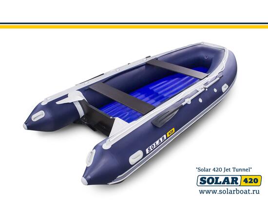 Лодка надувная моторная solar-420 JET тоннель (Синий), фото , изображение 4