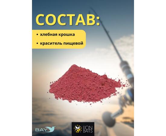 Lion Baits Сухарь уловистый не ароматизированный "Красный" 1кг, Цвет: красный, фото , изображение 2