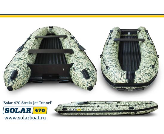 Лодка надувная моторная solar-470 Стрела JET тоннель (Пиксель), фото , изображение 3