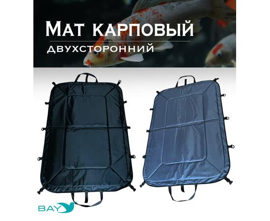 Мат карповый BAY серый/черный, Цвет: серый/чёрный, фото , изображение 3