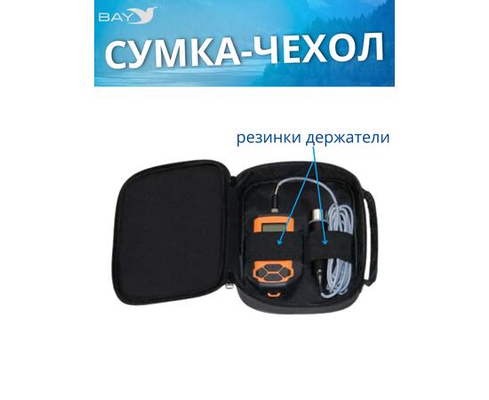 Чехол-сумка для эхолота Практик, фото , изображение 3