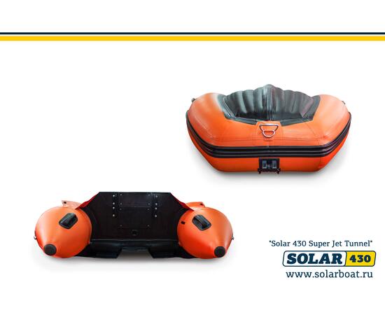 Лодка надувная моторная solar-430 Супер JET тоннель (Оранжевый), фото 