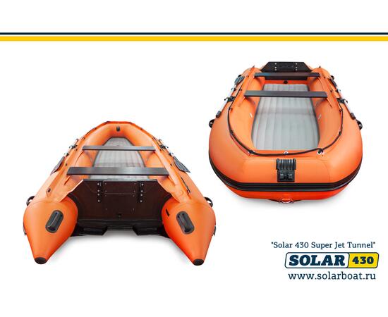 Лодка надувная моторная solar-430 Супер JET тоннель (Оранжевый), фото , изображение 4