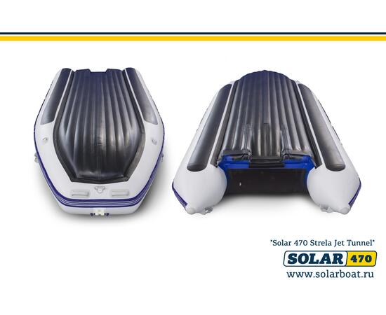 Лодка надувная моторная solar-470 Стрела JET тоннель (Светло-серый), фото , изображение 4