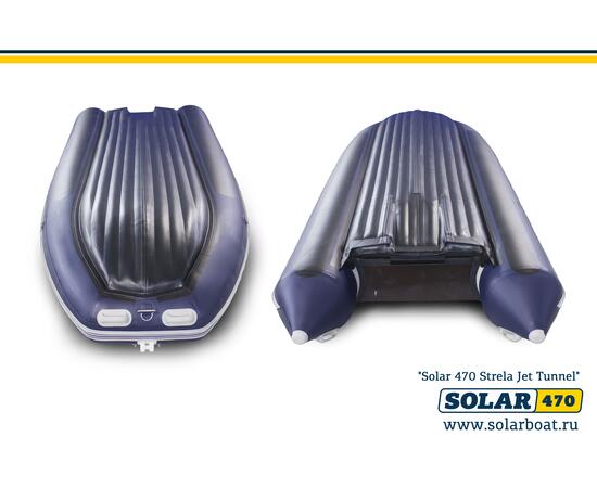 Лодка надувная моторная solar-470 Стрела JET тоннель (Синий), фото , изображение 4