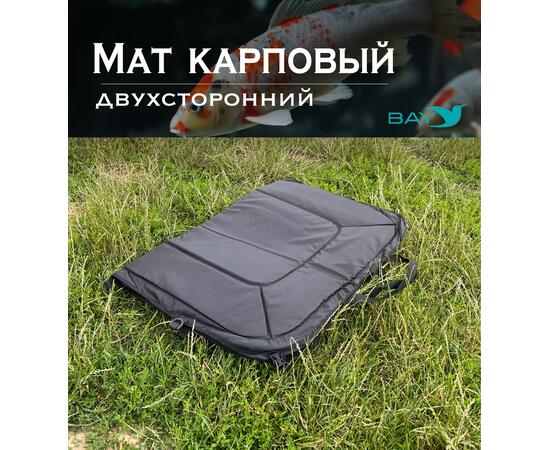 Мат карповый BAY серый/черный, Цвет: серый/чёрный, фото , изображение 5