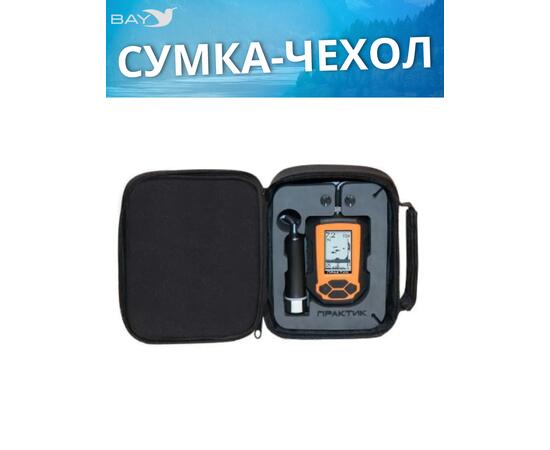 Чехол-сумка для эхолота Практик, фото , изображение 5