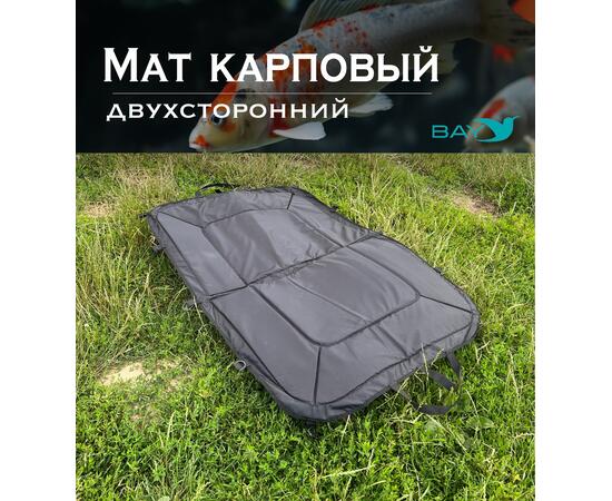 Мат карповый BAY серый/черный, Цвет: серый/чёрный, фото , изображение 6